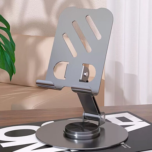 All-metal mobile phone stand desktop live broadcast online class tablet iPad support stand 360-degree rotating universal universal lifting and folding portable bed lazy person mobile phone stand gray