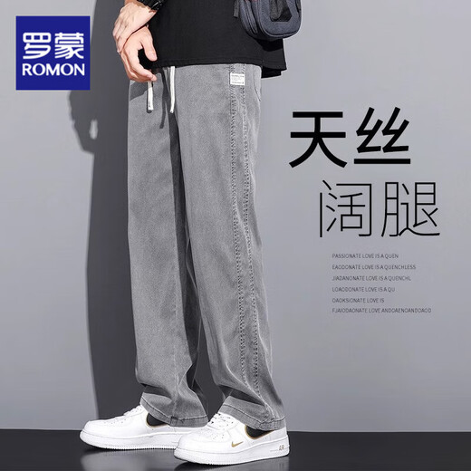 罗蒙春秋垂感天丝牛仔裤男士宽松直筒休闲阔腿裤男潮牌春秋新款长裤男 1048黑色 夏季薄款 XL 130-150斤