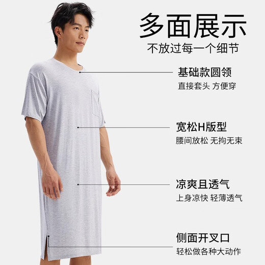 Langsha Modal Camislo Camislo Summer Seda Seda Seda de altura corta Pajama de una sola pie