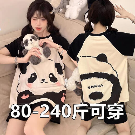 HKZN Pyjamas Sommer Kurzärärmel-Shorts Anzug Frauen großer Größe 200 Jin [Jin entspricht 0,5 kg] Netter Cartoon Home Cloding-Anzug dünne lose 691 schwarze Muster Bär L-Größe 98-115 Jin [Jin gleich 0,5 kg]