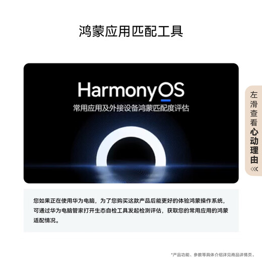 Huawei MATEBOOK Falten Sie außergewöhnliche Master-Laptop Hongmeng Betriebssystem Ultra-dünner Faltcomputer-Doppelschicht-OLED-Display 32 GB 1 TB Yunshui Blau