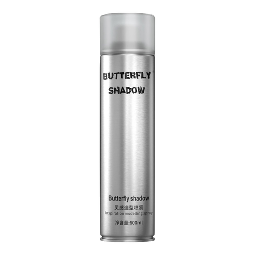 Schmetterling Schmetterling Styling Spray Haarspray Herren Haarstyling flauschig natürliche lang anhaltende Trocknungsnähte 600 ml