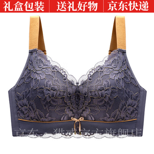 Maohuo (MAOHUO) brand sexy lingerie women latex full cup big breast thin style large size gathering adjustment bra gift box set red suit 75B =34B