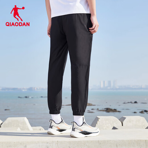 Pantalon de sport jordan pantalon masculin pantalon décontracté pour hommes pantalon à séchage rapide d'été pantalon jogging pantalon