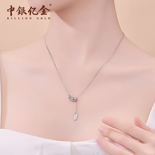BOC Yijin pt950 Acacia platinum necklace, clavicle chain, platinum pendant, birthday and Valentine's Day gift for girlfriend and wife, platinum acacia set chain, weighing about 6.5g