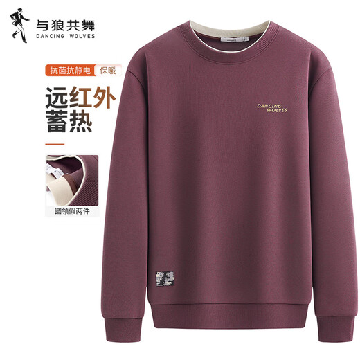 Dances with Wolves Antistatic & Thermal Storage Exquisite Embroidery Fake Two-Piece Comfortable Antibacterial Round Neck Sweatshirt Men 401 Dark Red L