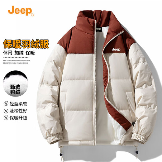 Jeep (JEEP) Daunenjacke Herren Winterjacke neue winddichte warme lässige weiße Entendaunen Herren Stehkragen kältebeständige Kleidung