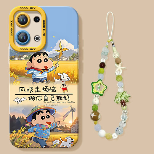 Chiyi Cherry Marutou is suitable for oppoReno14 mobile phone case reno13pro new 11 silicone 12 protection 7se mirror [NM15606 sweatshirt meatball] silicone soft shell full OPPORo6Pro