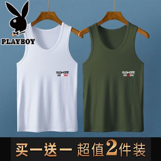 Playboy (Playboy) Weste Herren neuer Sommer dünn cool atmungsaktives Sport-Sweatshirt mit Fitness ärmelloses T-Shirt mit Weste Basis 2-teiliger Weste RQ Black + White Collection und Priorität kaufen XL (115-125jin [Jin gleich 0,5 kg]))