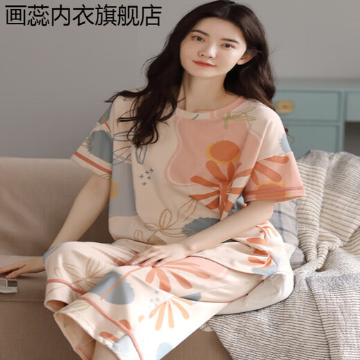 Les pyjamas Huarui pour les femmes en été en été coton pur à manches courtes pantalons recadrés peuvent être portés à l'extérieur pour la combinaison de vêtements pour femmes Z9855 Code M à la taille M recommandée pour 80-100 Jin [Jin est égal à 0,5 kg]