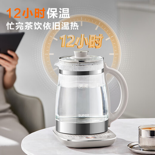 SUPOR (SUPOR) new model of health pot 2L large capacity tea boiler kettle flower teapot constant temperature 316L electric kettle 2000W high power office home insulation tea health pot 2L quick boiling light sound 316L stainless steel