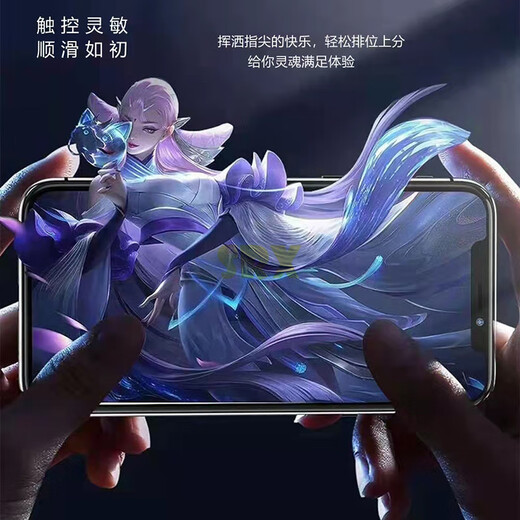 数瑞希适用苹果6s屏幕总成iphone7plus8代8P6P6spSE2手机触摸内外屏总成 苹果6s屏幕总成【白色】 带配件（已测试）