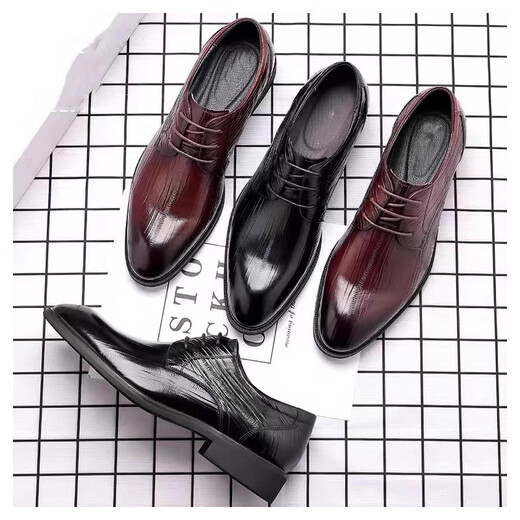 Yierkang Prince Fairs's Cuir Chaussures Chaussures de forum en cuir réelle pour les hommes Summer Summer Soufflement de style coréen British British Trendy Point Toe Groom Wedding Men's Chaussures 9888 Black 38 <Top Cowhide>