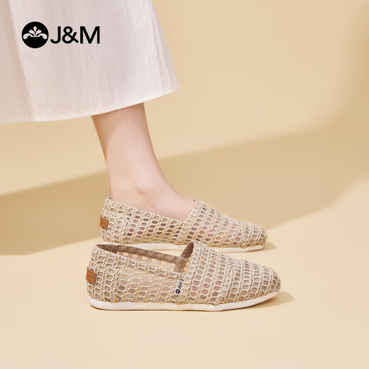 Happy Mary (J/M) mesh shoes for women 2025 summer new style breathable one-foot casual shoes light lazy commuter single shoes canvas shoes for women gold 39