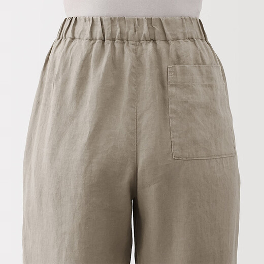 MUJI (MUJI) Style pour femmes, pantalon de version à largeur de chanvre, pantalon décontracté pour femmes, pantalon, pantalon large, 25 ans de style d'été, vêtements pour femmes, jaune clair (155/62a)