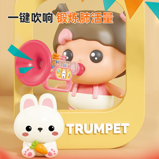 Shiganu Little Trompete Kinderspielzeug blasen und das Baby spielen kann Mini Mundoniconica Baby Kinder Trompete Whistle Instrument [Radieschen Kaninchen Little Trompetengrün] -Send-Nackenseil spielen