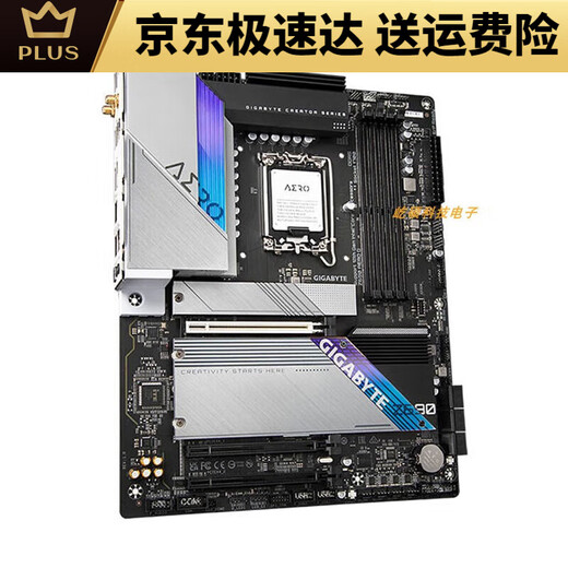 Gigabytegigabyte Gigabyte UD Super Langable Office Motherboard Gaming X Demon Eagle Eagle 12. Generation Z690 AORUS MASTER