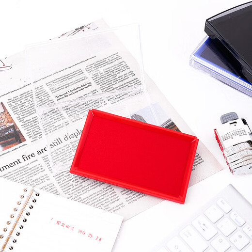 
Maishut Ink 9864 Square Printing Platform Black Red Blue Quick Dry Quick Dry Large Seal Financial Ink Ink Printing Box Press Handprint Red
