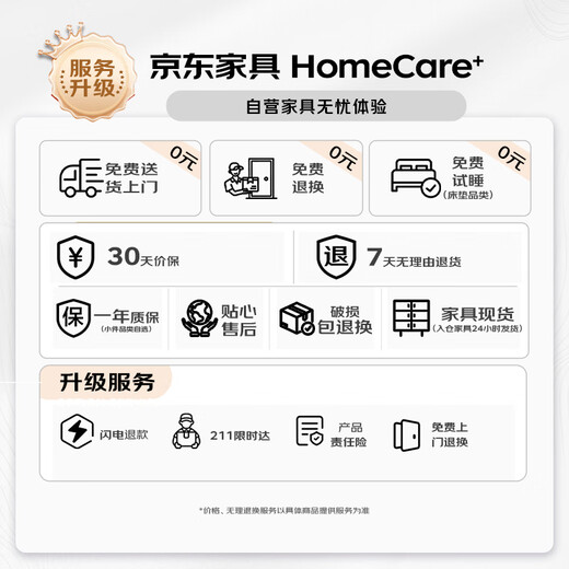 Jingcai computer table home folding table desk study table office desk training table long table JZ35 white 120*60cm