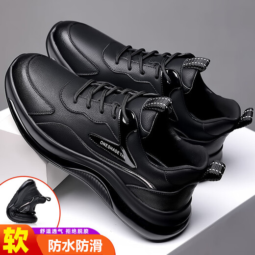 百丽踏夏季软皮面运动鞋软底厚底防滑防水上班工作青年韩版男鞋子454647 9901黑色 39