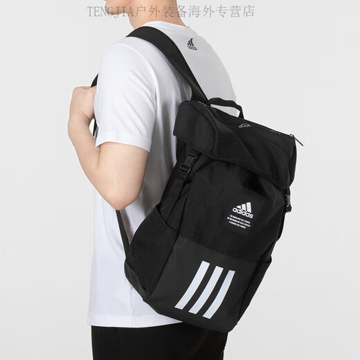 Adidas Rucksack große Kapazität Computertasche Männer und Frauen Freizeittasche Bergstasche Reisen im Freien Rucksack HC7269/46*28*16 cm gefälschter Elfmeter zehn