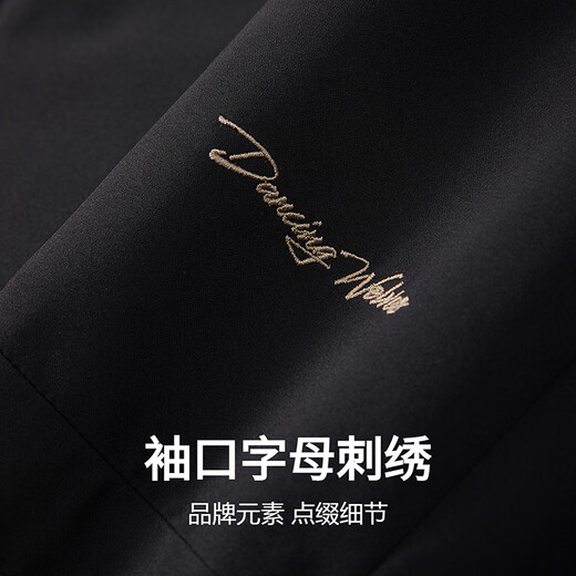 Dances with Wolves Level 4 Waterproof Exquisite Lined Stand Collar Jacket Men's Light Business Commuting Casual Jacket 001 Black L