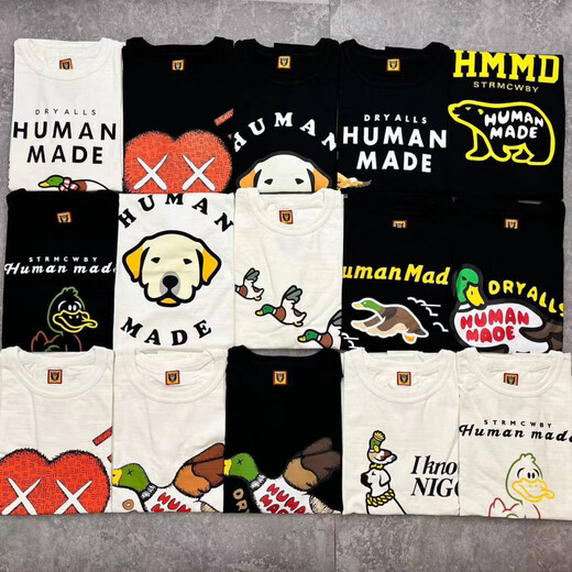 Lee Kids japoneses de moda americana de moda