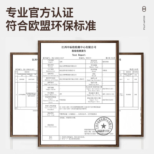Nashawen package installation solid wood wardrobe bedroom household sliding door rental room modern simple large wardrobe combination cabinet three doors main cabinet 200+ top cabinets