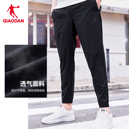 Pantalon de sport jordan pantalon masculin pantalon décontracté pour hommes pantalon à séchage rapide d'été pantalon jogging pantalon