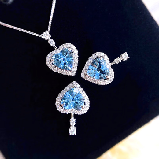 HEEKAIYI Heart of the Ocean Necklace Women's Aquamarine Luxury Jewelry Chinese Valentine's Day Birthday Gift for Wife and Girlfriend <One thing, one certificate>