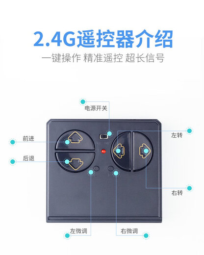 遥控船航空母舰军舰模型可下水儿童仿真玩具潜水艇迷你游快艇水上 银色充电款-直升机航母15cm 创 官方标配+螺丝刀+遥控器电池