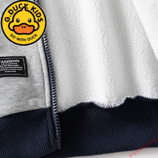 G.duckkids 'chaqueta de terciopelo delgada de los niños primavera y estilo otoño 2025 nuevos productos ropa para niños niños con capucha top baby otoño de otoño gris 4356 110 cm