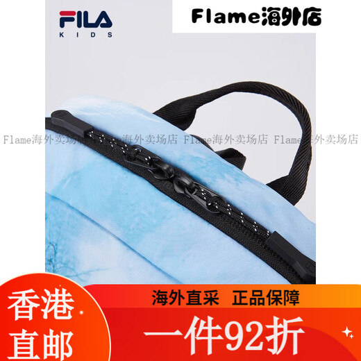 斐乐（FILA）KIDS儿童双肩背包2024冬季新款男女大童运动户外书包潮 XS 西伯利亚绿-DG