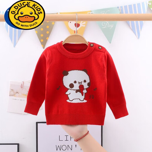 G.Duckkids Baby Pullover Pullover verdickte Doppelschicht Herbst und Winter Männer und Frauen Kinder purer Baumwollpullover Baby Rundhals Kinder Basishemd 7374 Bär verdickter reines Baumwollrundhals-Pullover Ingwer 90 für Höhe 90-100 cm2-3 Jahre alt