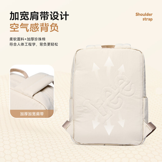Lee neuer Rucksack für Frauen 2025 Mode und vielseitige Schülerklassenschule Outdoor Light Travel Rucksack für Männer Minze Grün