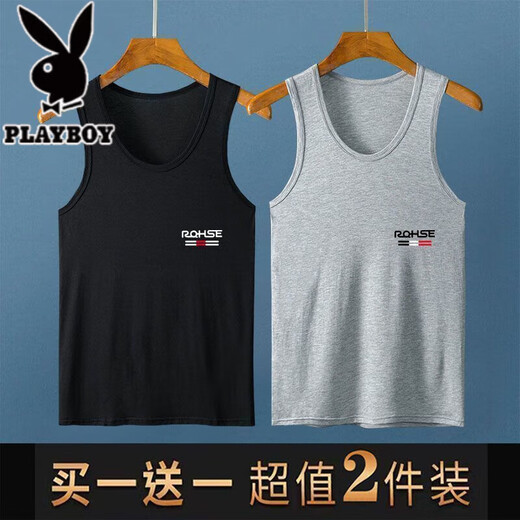 Playboy (Playboy) Weste Herren neuer Sommer dünn cool atmungsaktives Sport-Sweatshirt mit Fitness ärmelloses T-Shirt mit Weste Basis 2-teiliger Weste RQ Black + White Collection und Priorität kaufen XL (115-125jin [Jin gleich 0,5 kg]))