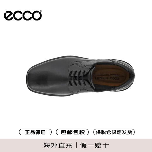 ECCO business casual shoes for men 500164 01001 black 42 gift for boyfriend
