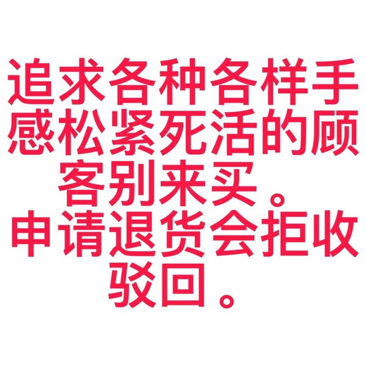 乐英奇Tan官方正版扭扭乐金属系列解压神器成人ADHD专注力训练玩具绳 12605-紫色
