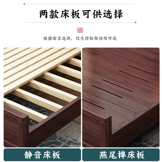 Nanzhu NUEVA Cama de madera maciza china 1.8m Doble Cama Master Bed Larca Bed de Bed de Madera de Madera Solidal Full Withides 9901C#