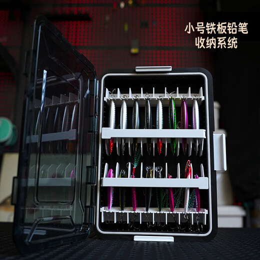 Chaosihui Luya Storage Box Modular Design Minnow Iron Plate Bait Box Accessories Box Pencil Minnow Sea Fishing Three Sets and One Set