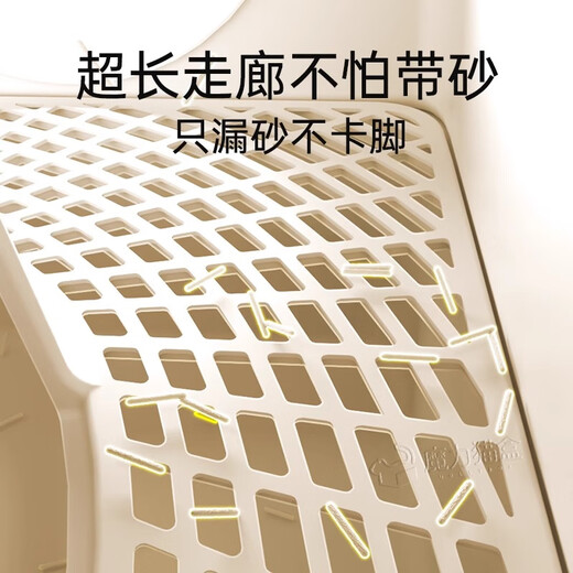 Magic Cat Box Cat Litter Box Corridor Type Extra Large Anti-splash Fully Enclosed Deodorizing Cat Litter Corridor Extra Large Cat Litter Box Cat Toilet Long Corridor Cat Litter Box Free Cat Litter Scoop + Deodorizing Bag