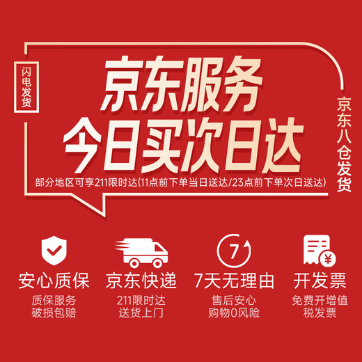 先科 会议室音响套装组合10英寸家庭KTV背景音乐培训会议专用设备蓝牙功放壁挂式音箱VD-201/K3V/M-19