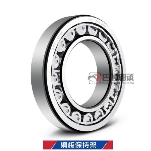 Swedish SKF Original Impundido Roiling Nu NJ1040 1044 1048 1052 1056 ECM/ECJ/ECP [Linging sueco original] NU1048