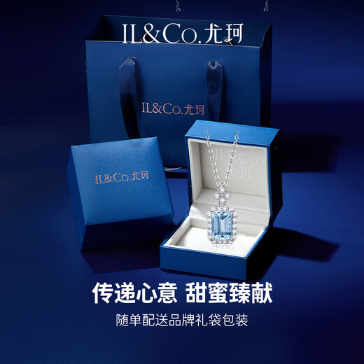 IL&CO Youke Aquamarine Necklace Women's Perfume Bottle Pendant S925 Silver Chinese Valentine's Day Gift for Girlfriend and Wife