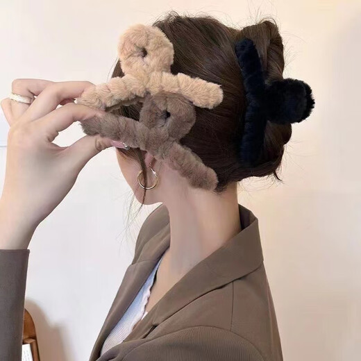 Manfuyu Plush Clip, High-end Hair Clip for Girls, Sand Shark Clip on the Back of the Head, Multi-volume Hair Clip, Hair Clip, Hair Clip, Plush Dark Coffee (11CM)