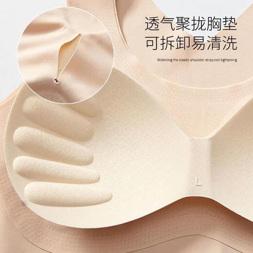 
Plastic body lingerie women's anti-hunch vest one-piece mark-free secondary breast anti-sagging sports bra [Black + skin color]. Two-piece 2XL Recommended [130-145Jin[Jin equals 0.5 kg]]