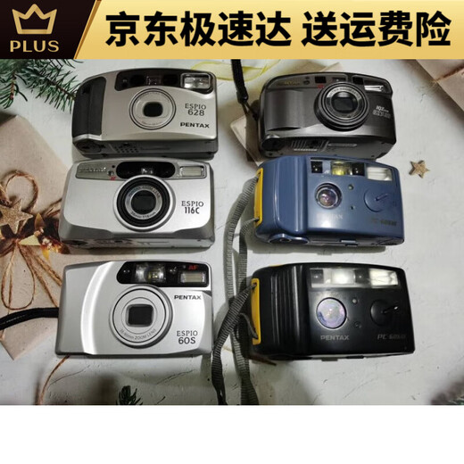 宾得宾得PENTAXESPIO 60 838 928 120  738胶卷胶片傻瓜相机 838黑