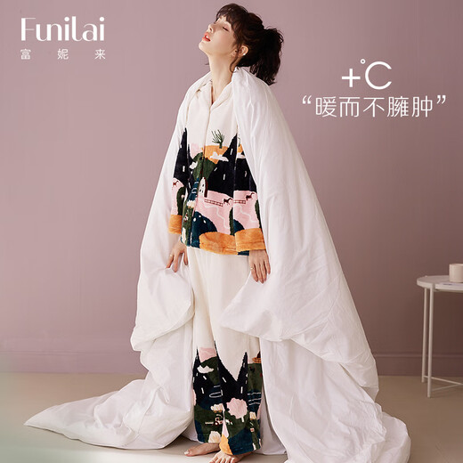 富妮来【满139任选2件】断码清仓长袖女士睡衣女家居服套装可外穿 JJF17087-女款 （100%聚酯纤维） XL