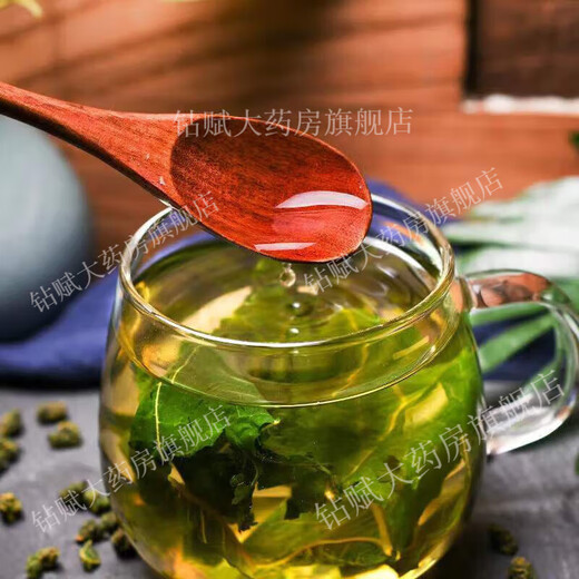 Thé à feuilles de mûrier baisse 丨 Guile à double melon argent vert argent saule maïs thé au thé inférieur de la pression artérielle thé inférieur 丨 crème d'acide urique battez les feuilles de mûrier