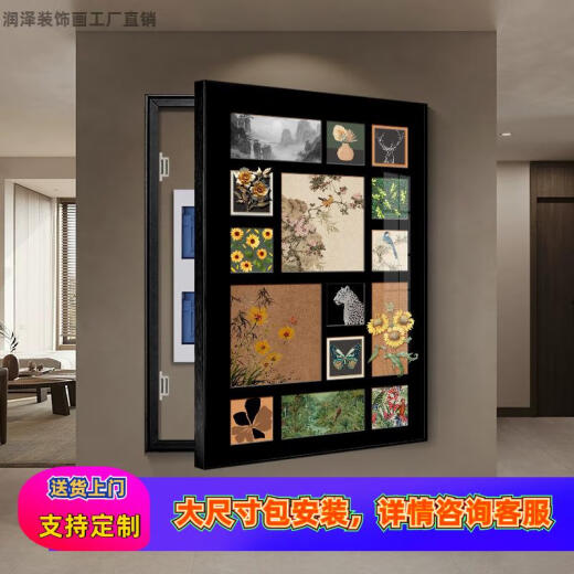 语森忆中古风电表箱装饰画法式复古竖版大尺寸挂画遮挡配电箱空开盒壁画 LDY7374 50*70电表箱小于40*60cm默认黑
